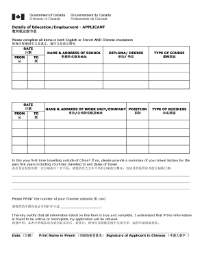 Details of EducationEmployment APPLICANT  Form