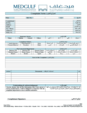 Complaint Form MEDGULF