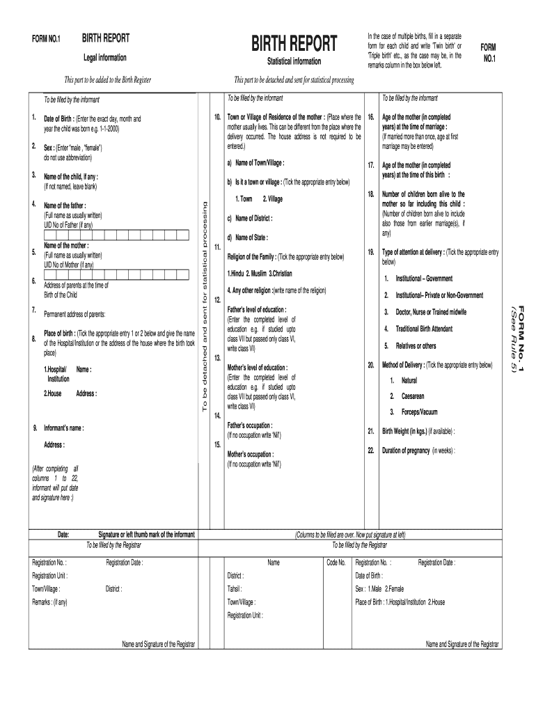  Birth Report Form No 1 Fill Up 2017-2024