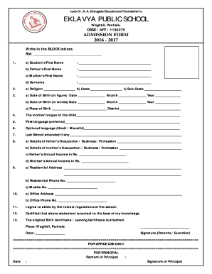 Eklavya School Admission Form PDF