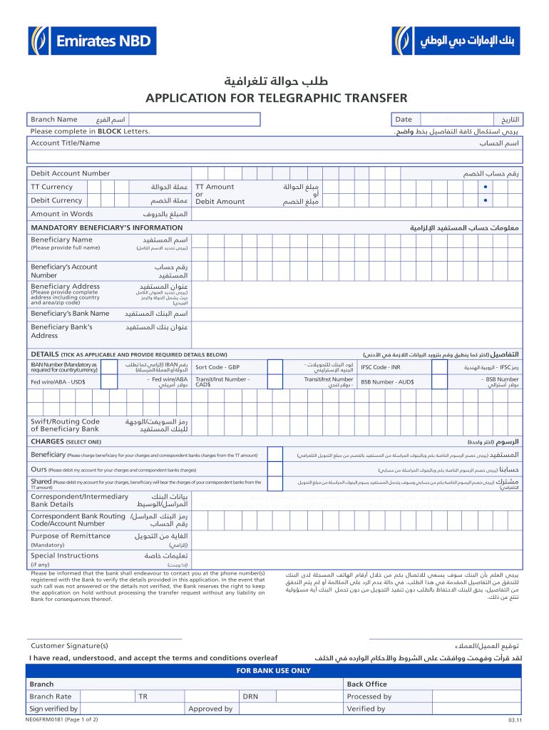 APPLICATION for TELEGRAPHIC TRANSFER  Form