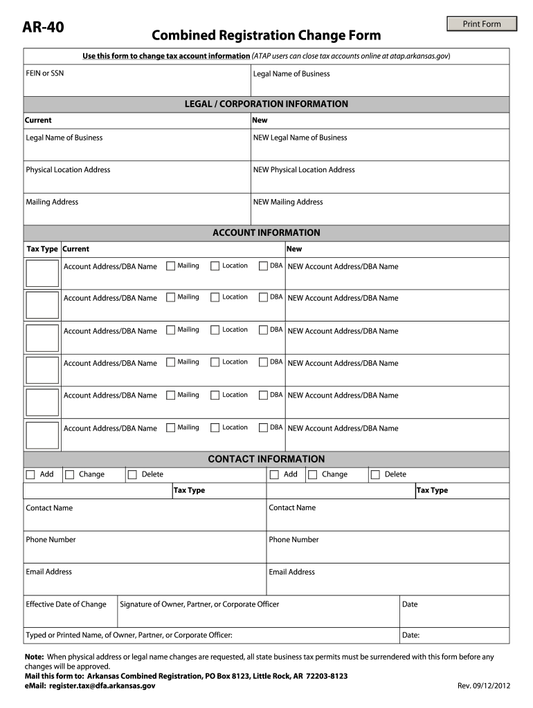 Atapoov Form