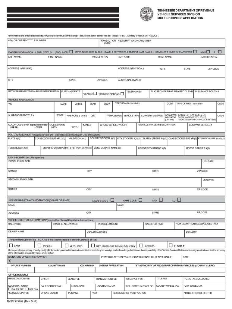 Filled Duplicate Title Form Tennessee