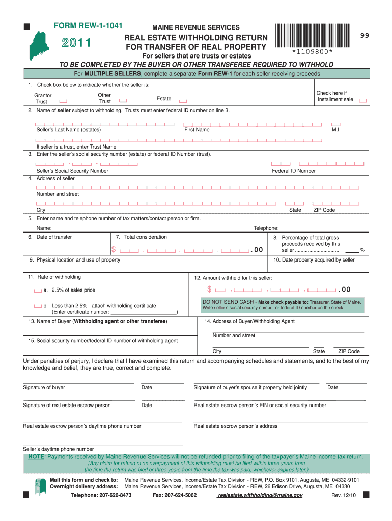  Form Rew 1 1041 2011