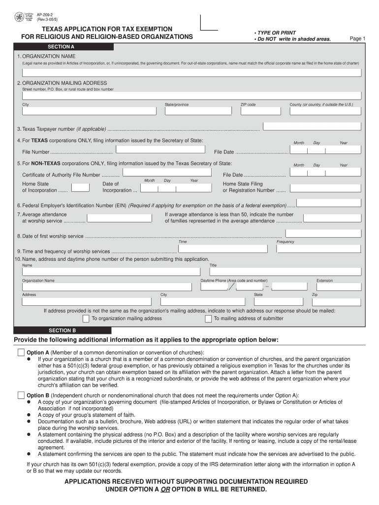 Ap 209  Form