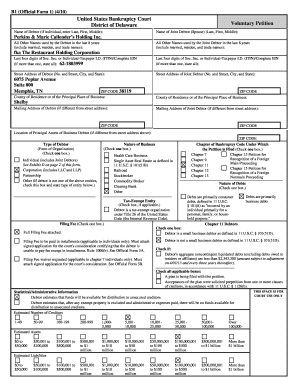 Prkmc Online  Form