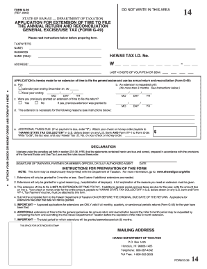 Form G Download PDF