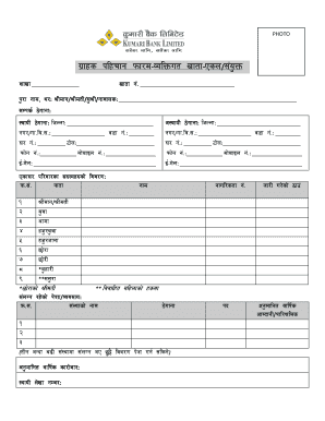 Kym Form in Nepali