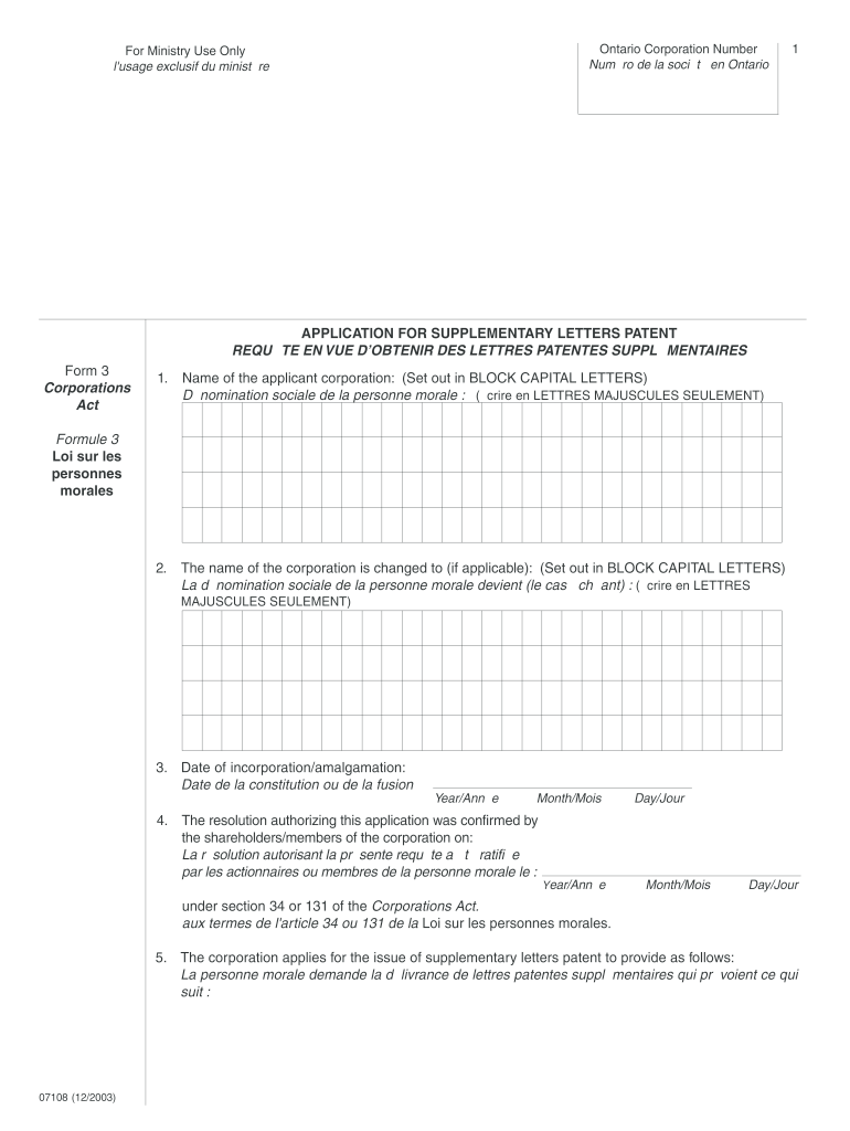 Get and Sign Application for Supplementary Letters Patent Form 3 Corporations Act 2003-2022