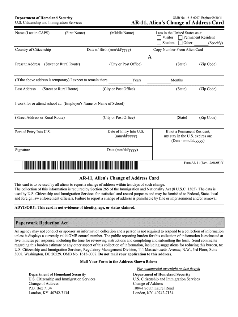 Ar 11 Form