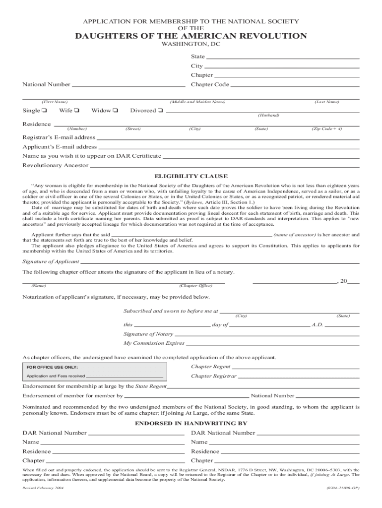 Dar Application Form