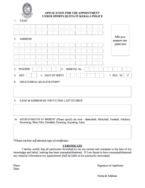 Kerala Police ID Card Application Form