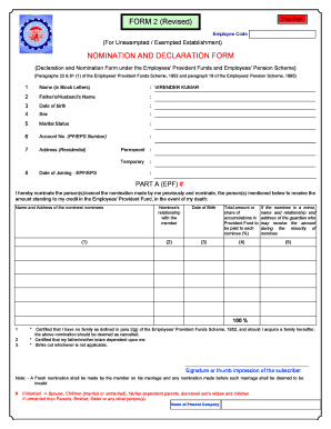 Dkm Online  Form