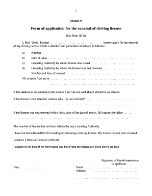 Driving Licence Renewal Application Form Sri Lanka