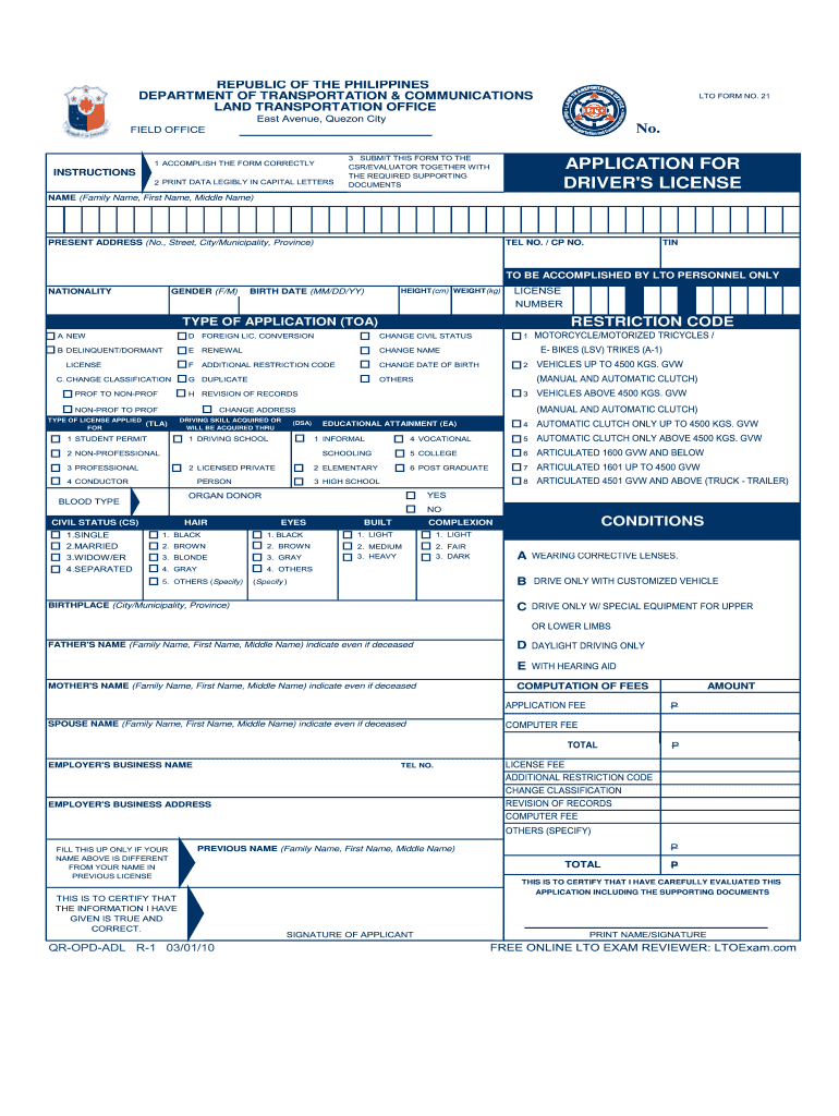  Adl Forms No Download Needed 2010-2024