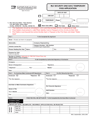 Gate Pass Application Form