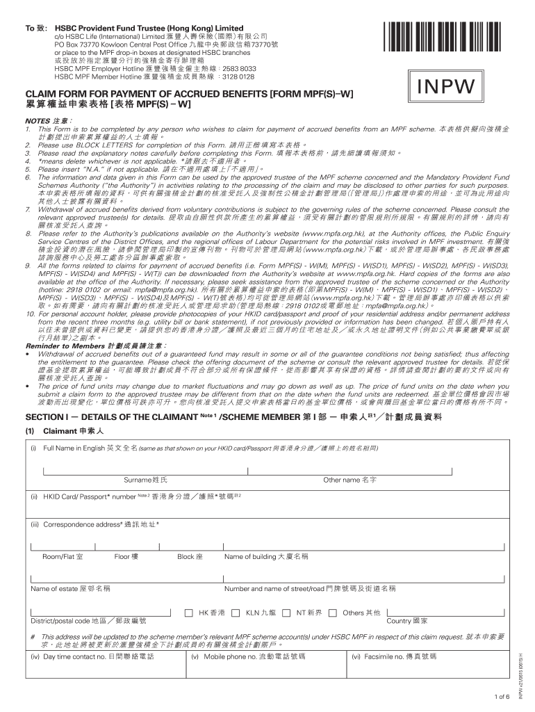  CLAIM FORM for PAYMENT of ACCRUED BENEFITS FORM MPFS W 2015-2024