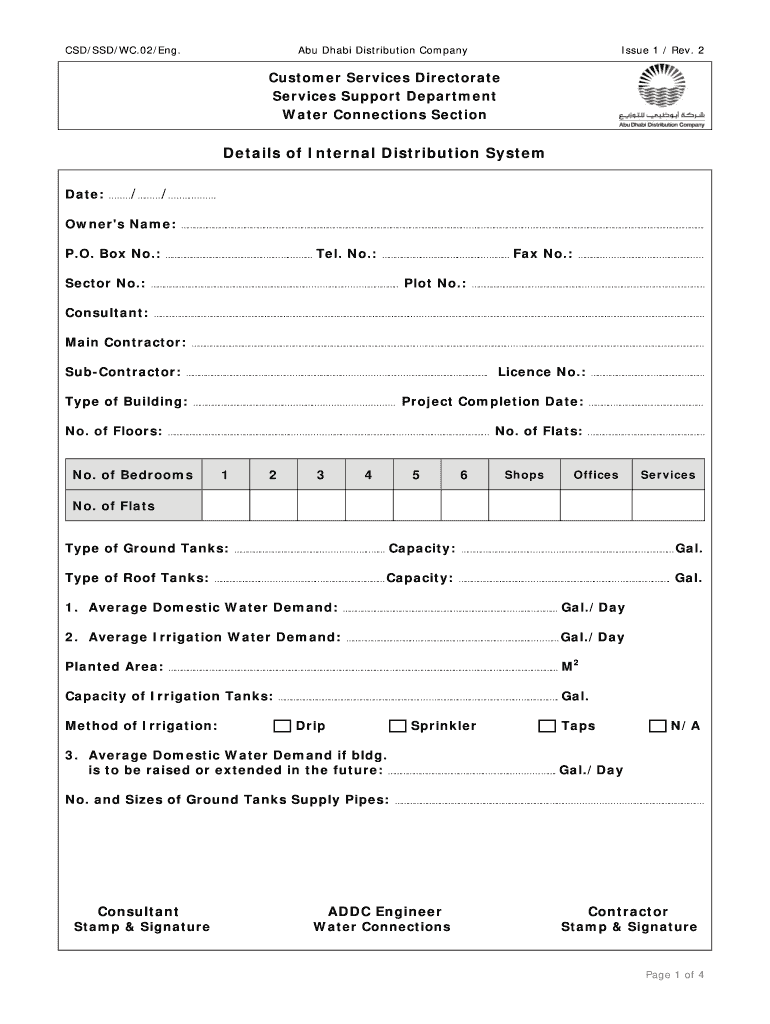 System Addc  Form