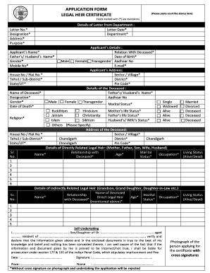 Chdservices  Form
