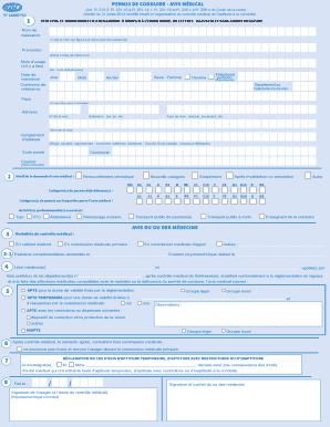 N1 Form Examples