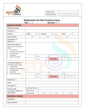 Non Criminal Certificate  Form