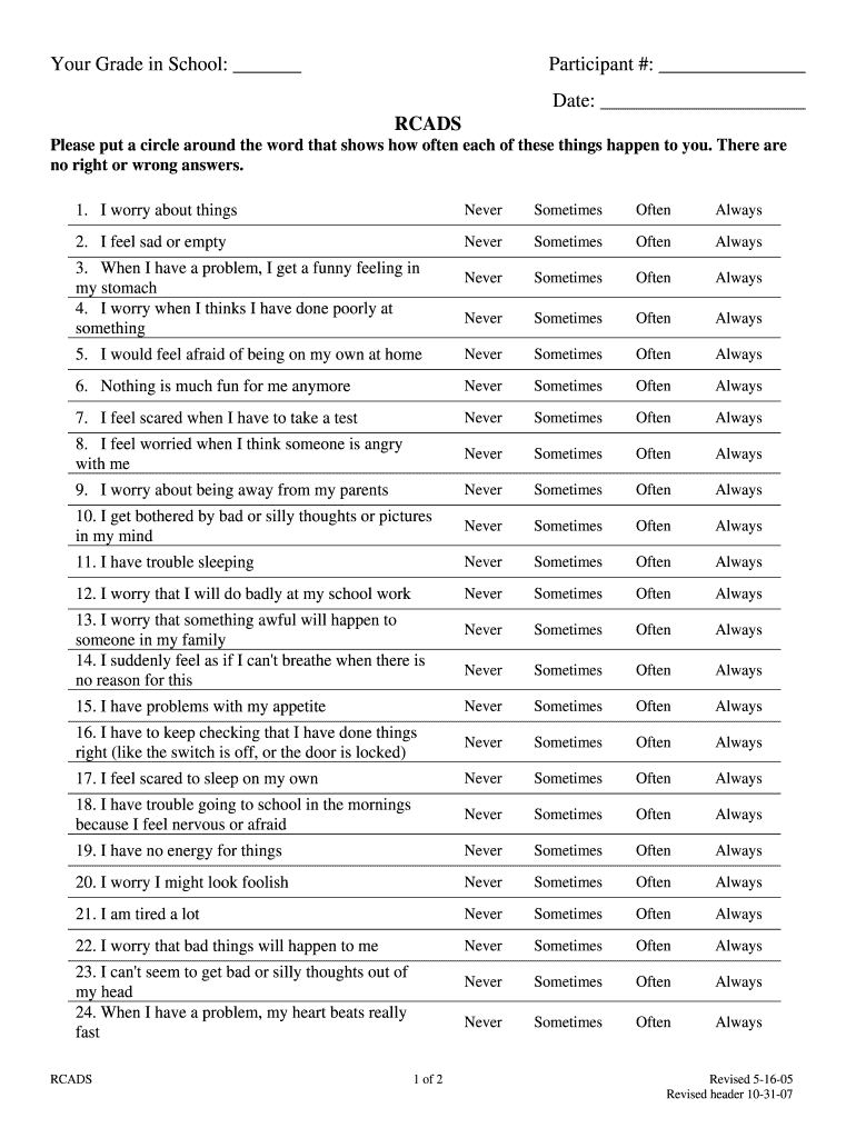 Rcads  Form