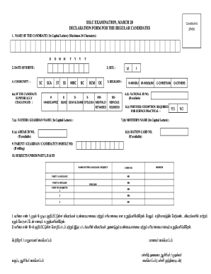 Declaration Form for 10th Standard