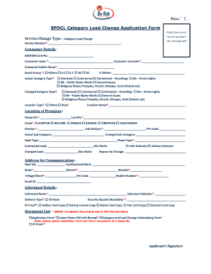 Category and Load Change Undertaking Form