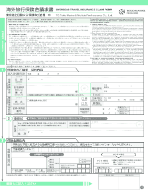 OVERSEAS TRAVEL INSURANCE CLAIM FORM TOTokio Marine &amp;amp