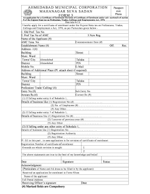 Professional Tax Form 5 in Gujarati Format