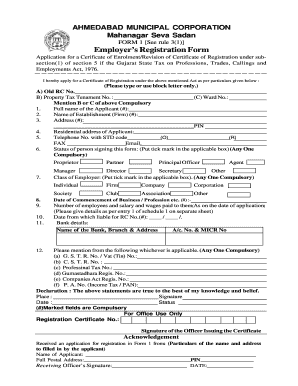 Professional Tax Certificate Download Ahmedabad  Form