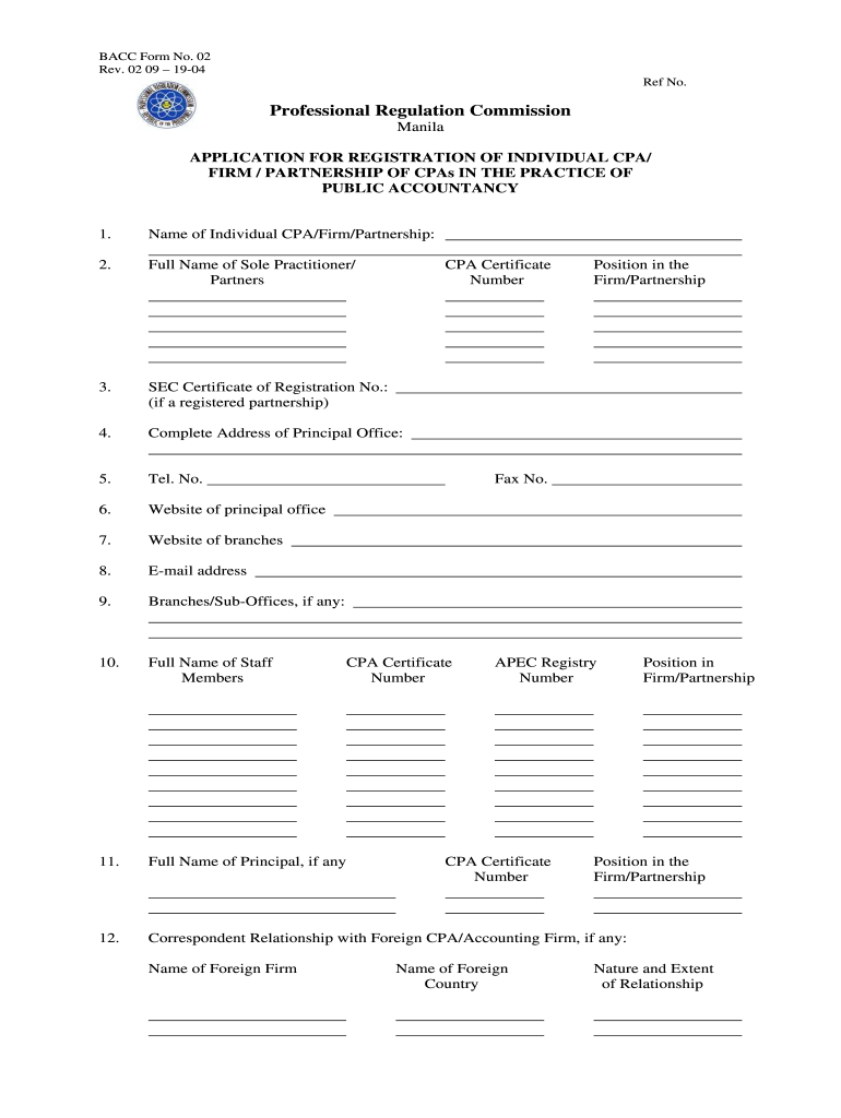  Bacc Form No 2 2009-2024