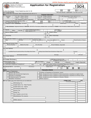  Form 1904 Printable 2018-2024