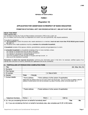 Trc Bursary  Form