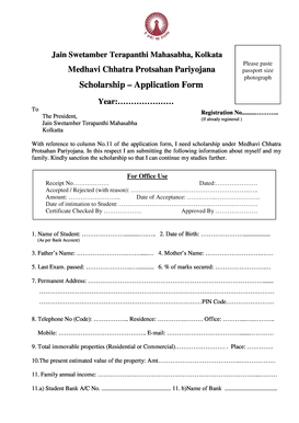 Digambar Jain Mahasabha Scholarship  Form