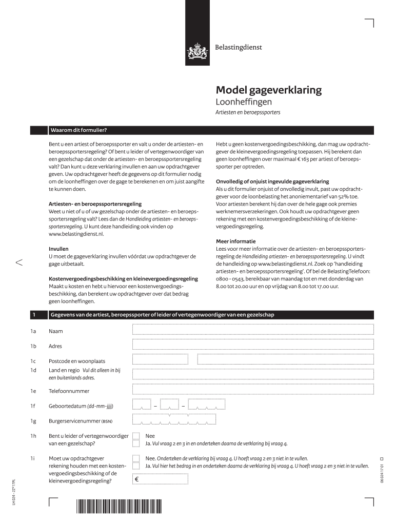  Gageverklaring PDF 2017