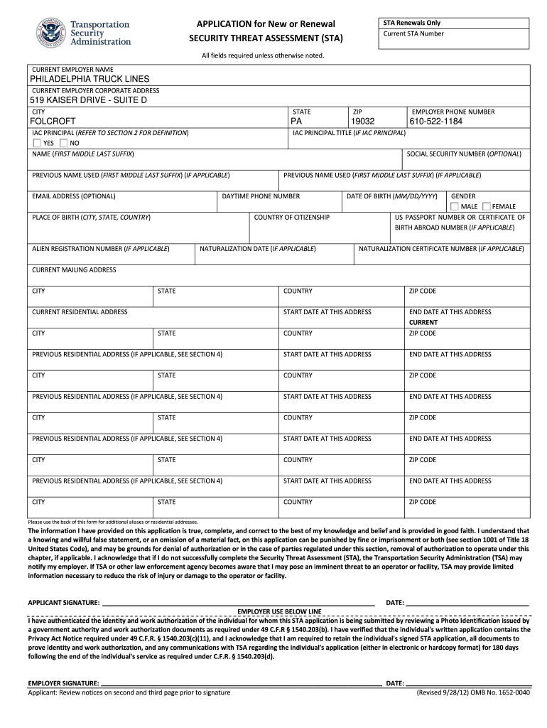  Renewal Security  Form 2012