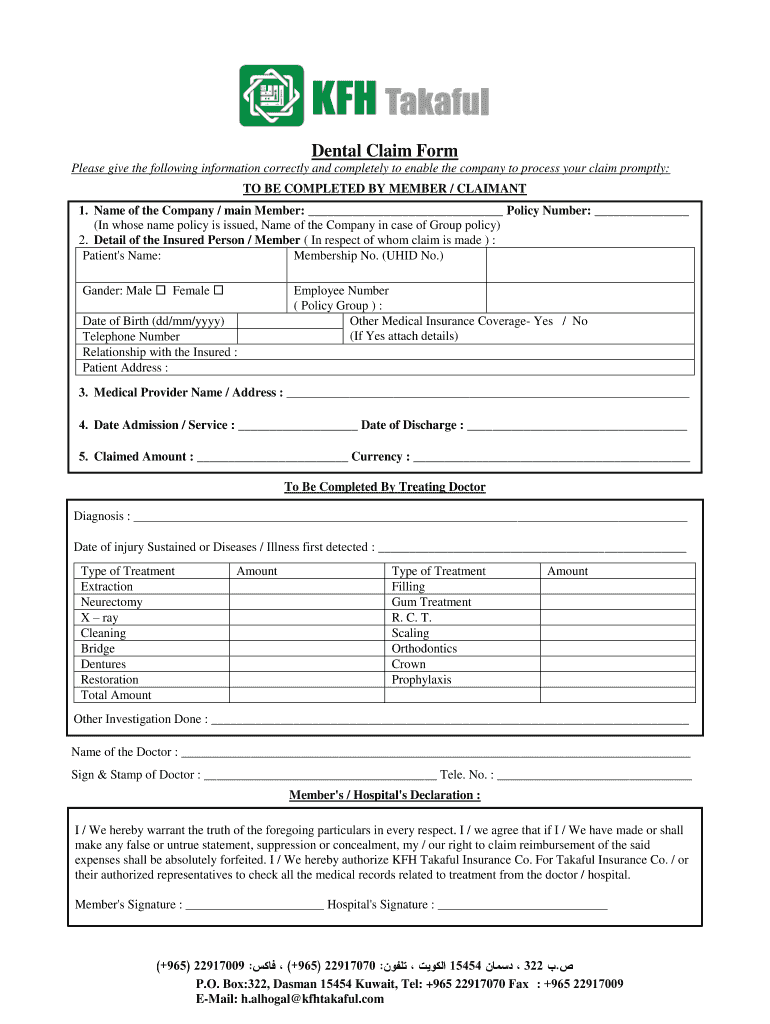 BDental Claim Formb  Kfh Takaful Insurance