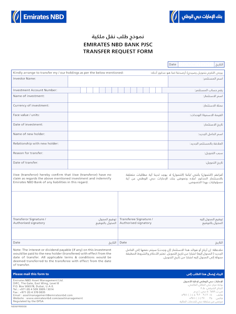 Emirates Nbd Online Banking  Form