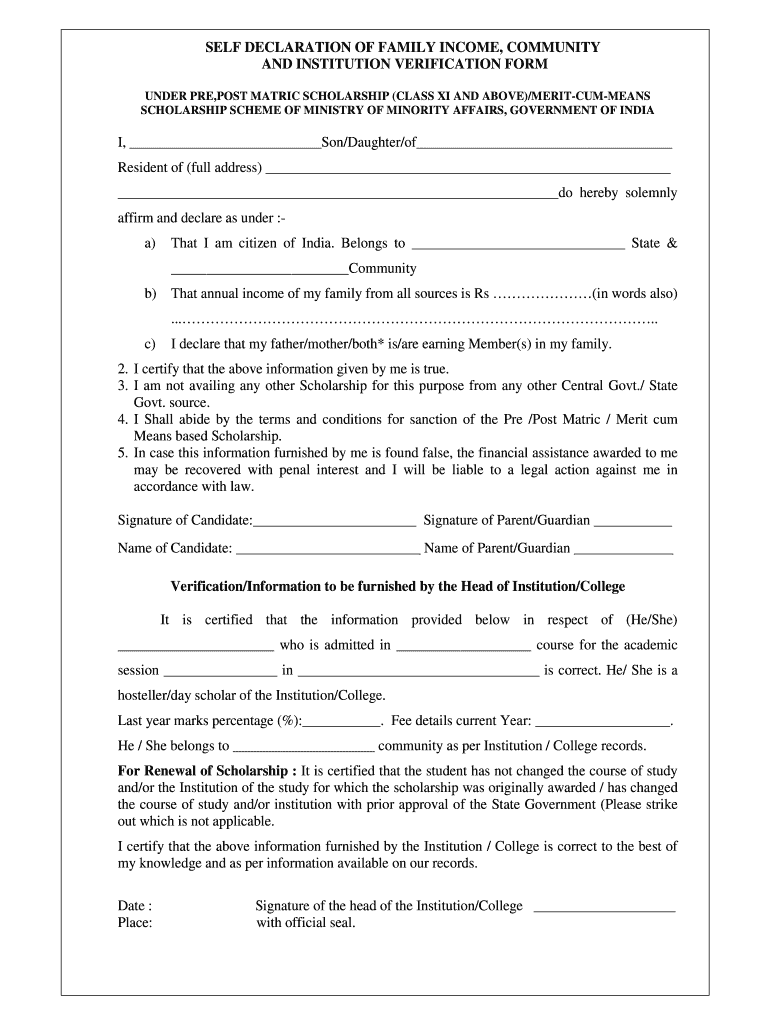 Income Certificate for Scholarship  Form