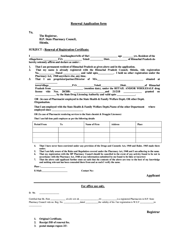 Hpspc  Form