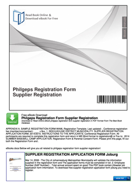 Philgeps Registration Form PDF