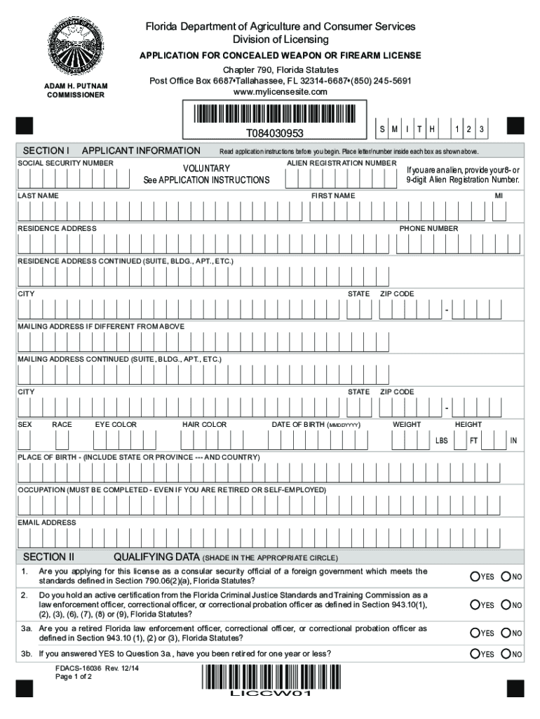 Mylicensesite  Form