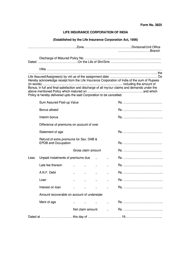 Lic Maturity Form