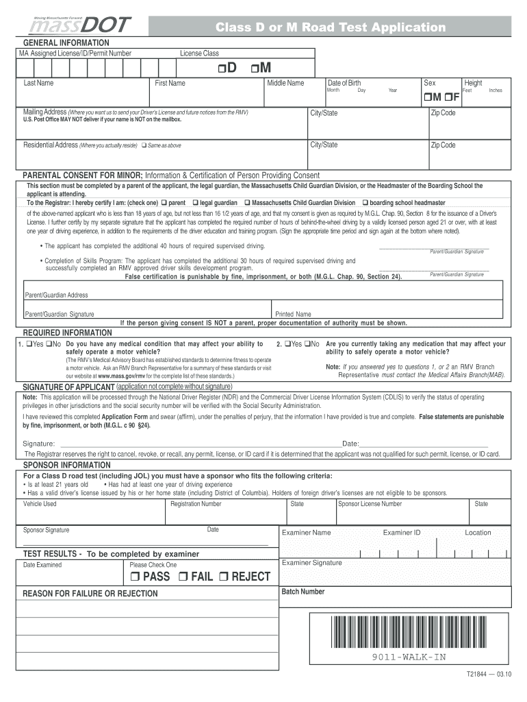  Class D or M Road Test Application Mhdautoschool 2015