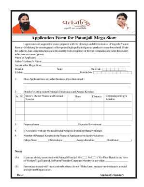 Patanjali Vaidya Training Form