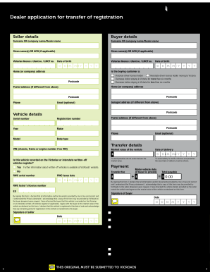  Application for Transfer of Registration 2012