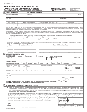 Dl 143cd  Form