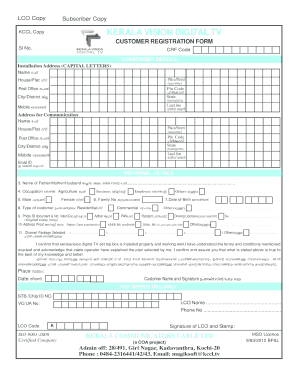 Kerala Vision Broadband Caf Form