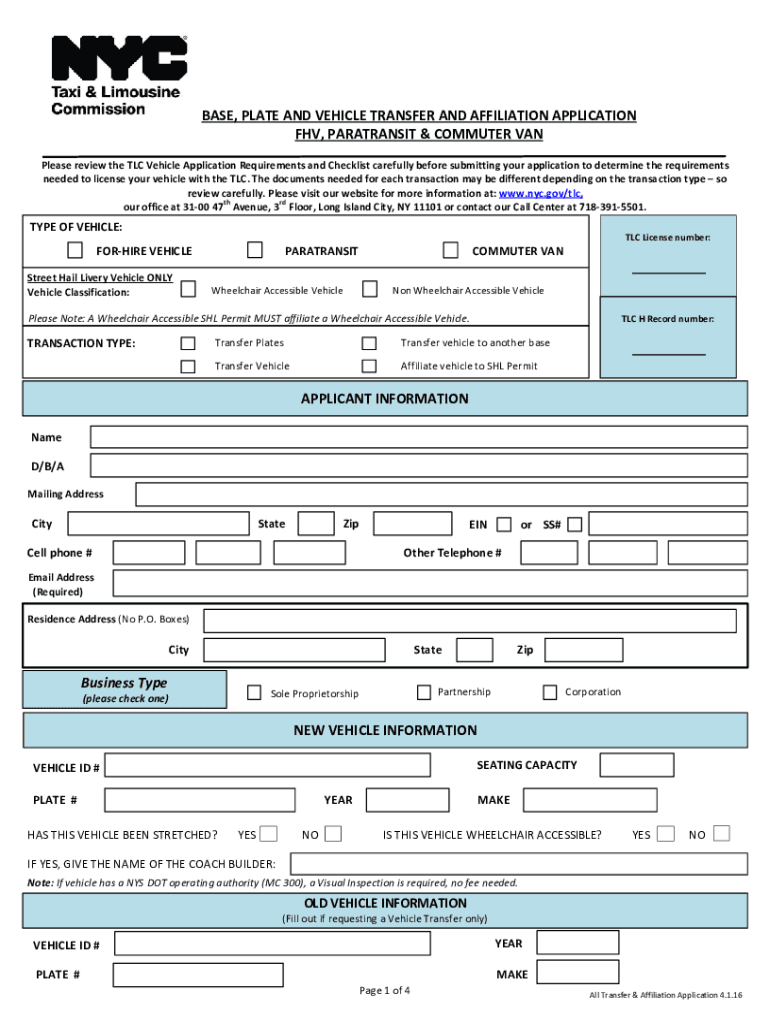 Fhv Transfer Form